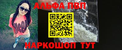 скорость Малгобек