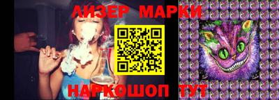 скорость Малгобек