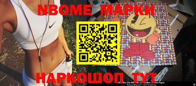 скорость Малгобек