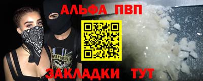 скорость Малгобек