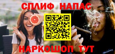 гашик Малоярославец