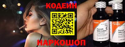 дистиллят марихуана Мариинск