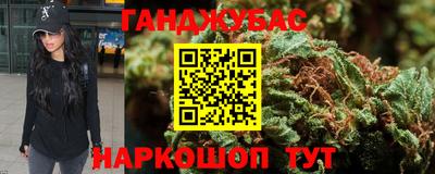 скорость Малгобек