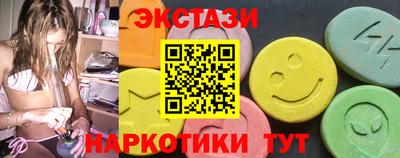 скорость Малгобек