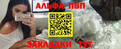 гашик Малоярославец