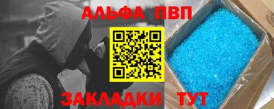 скорость Малгобек
