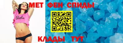 дистиллят марихуана Мариинск