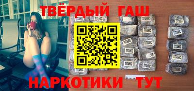 скорость Малгобек