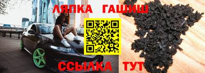 скорость Малгобек