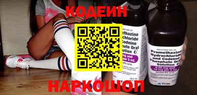 скорость Малгобек