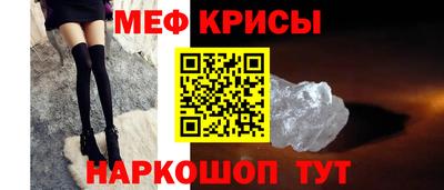 скорость Малгобек