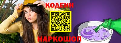 дистиллят марихуана Мариинск